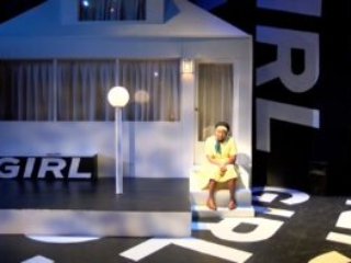 Queens Girl Reel