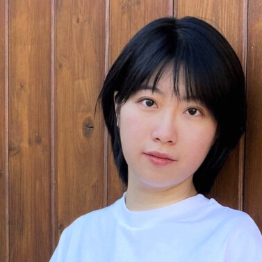 Headshot of Alison Yueming Qu